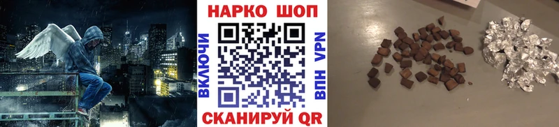 МАРИХУАНА Большой Камень