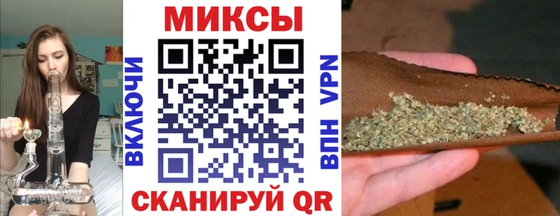 БУТИРАТ буратино  Большой Камень 