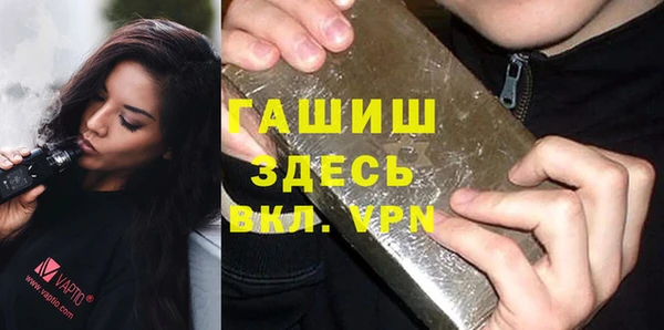 прущая мука Алзамай