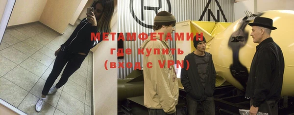 прущие крисы Алексеевка