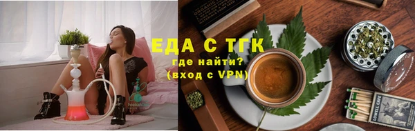 прущие крисы Алексеевка