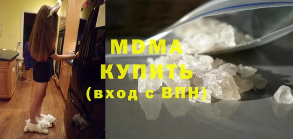 наркотики Алексин