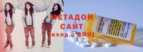 сатива Пересвет