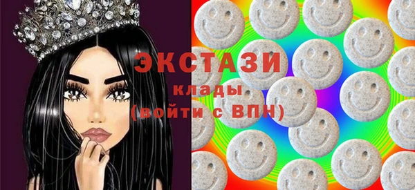 прущие крисы Алексеевка
