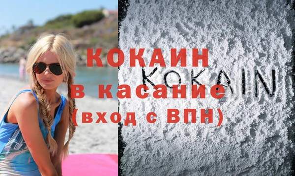 прущие крисы Алексеевка