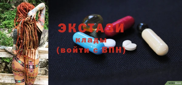 прущие крисы Алексеевка