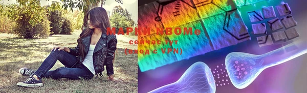 прущая мука Алзамай