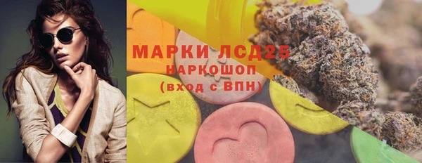 прущие крисы Алексеевка