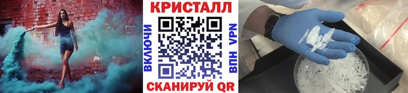 МЕТАМФЕТАМИН Декстрометамфетамин 99.9%  дарнет шоп  Большой Камень 